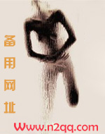 黑鲸鱼 小说在线阅读